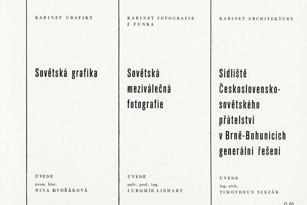 Sídliště československo–sovětského přátelství v&nbsp;Brně–Bohunicích – generální řešení